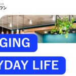 株式会社プラスワンの口コミ評判を紹介