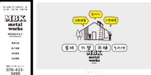 株式会社MBK metalworks
