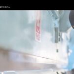 奥村板金の口コミ評判