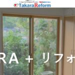 株式会社タカラ産業の口コミ評判