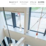 株式会社 アズマ四国の口コミ評判