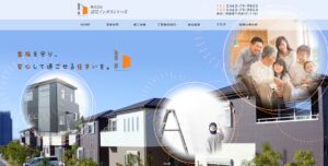 施工画像