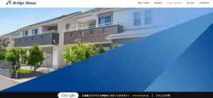 施工画像