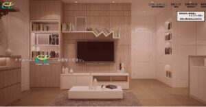 施工画像