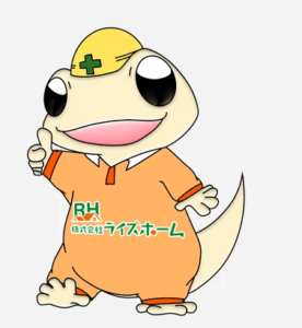 施工画像