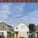 株式会社 袖ヶ浦総建の口コミ評判(袖ケ浦市の屋根修理業者)