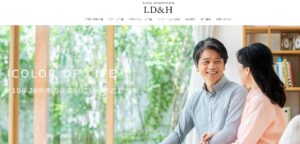 施工画像