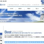 コバヤシルーフ株式会社の口コミ評判