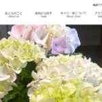 アスクホームの口コミ評判