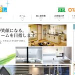 株式会社 大林設備工業の口コミ評判