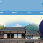 株式会社吉川建材の口コミ評判