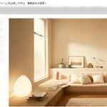 有限会社沖建築の口コミ評判
