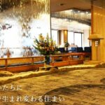 有限会社 第一美装の口コミ評判