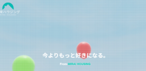 株式会社 未来ハウジング（Mirai Housing）