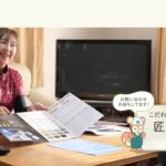 家屋メンテ工房の口コミ評判